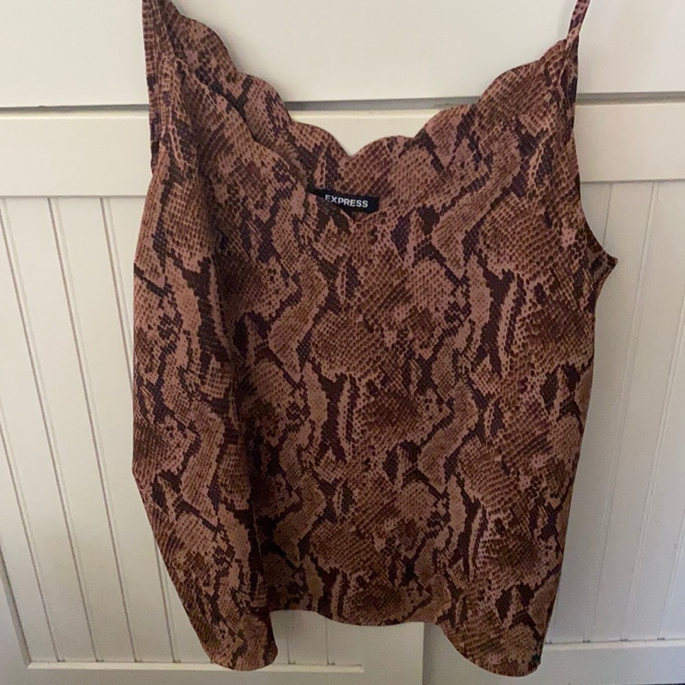 Express cami animal print
